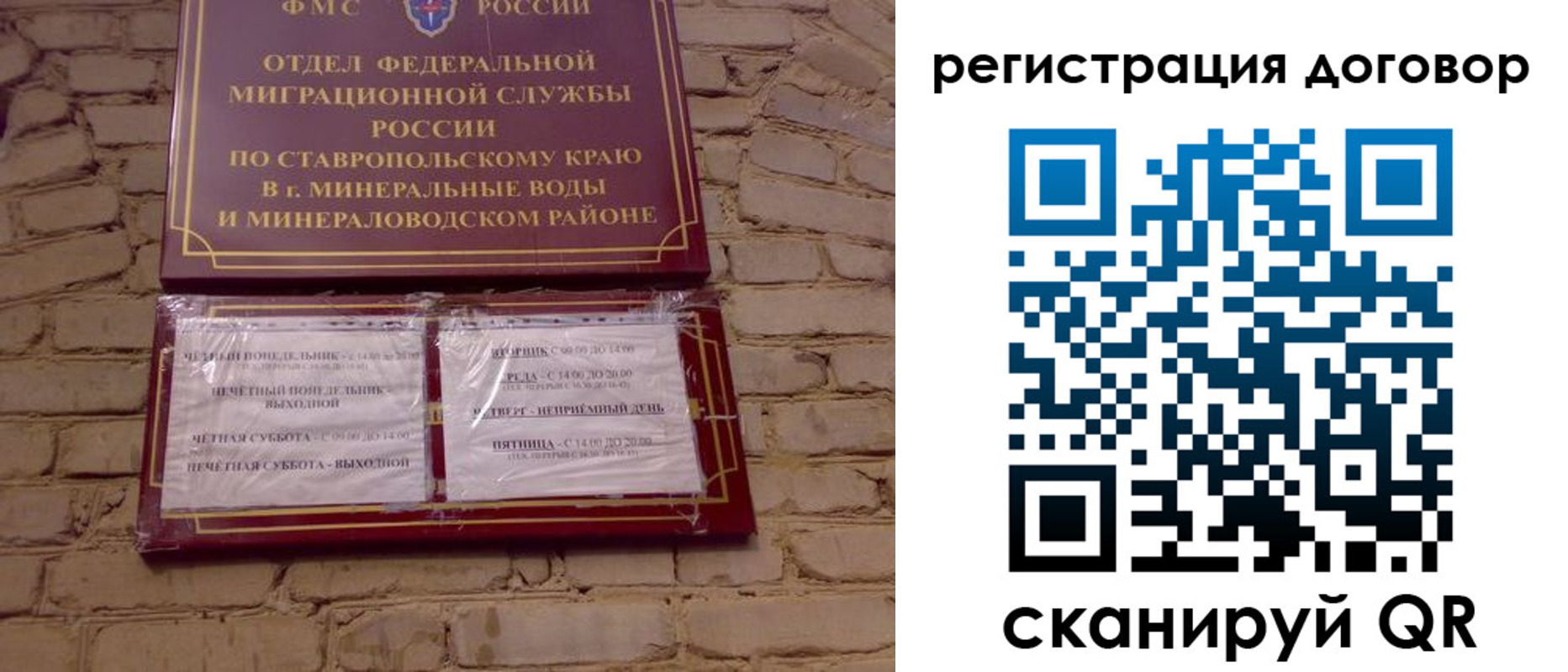 прописка в квартире в Кирово-Чепецке